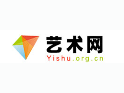 金湾-中国书画家协会2017最新会员名单公告
